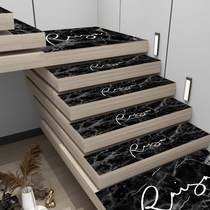 Stair mat can scrub outdoor carpet non-slip waterproof sunscreen step mat without glue self-adhesive stepped duplex