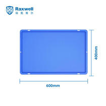 Raxwell EU series turnover box rectangular thick plastic logistics box auto parts box fish and turtle box