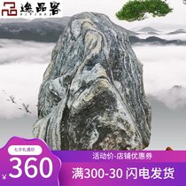 Taishan stone dare to be a large-scale cross-door landscape house town Yangyuan stone Feng Shui decoration courtyard sightseeing landscaping water transfer