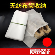 Shoe cover storage household non-woven shoes waterproof dust bag artifact small white shoes moisture-proof slip shoes yellow bag