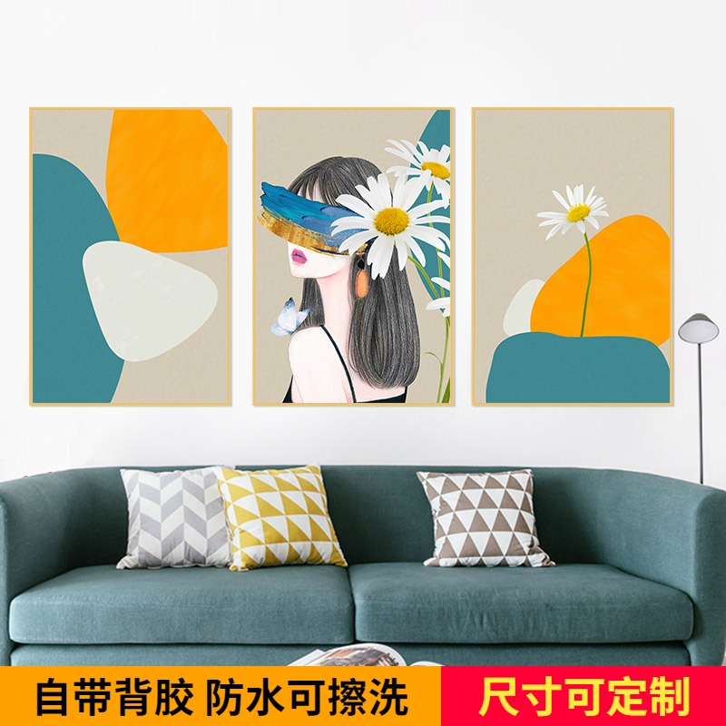 Minimalist Abstract 3D Solid wall sticker cozy living room Bedroom wall Wall Decoration Painting Stickler Wallpaper Self-Adhesive Wallpaper Applid