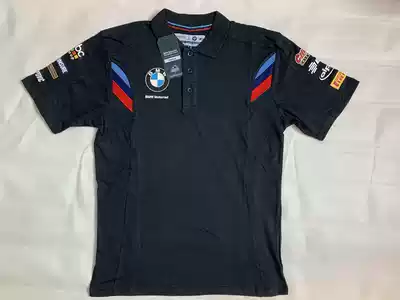 MOTO GP racing T-shirt Motorcycle suitable for BMW short-sleeved BMW WSBK team riding culture POLO shirt