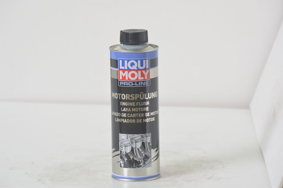 German power magic car engine internal cleaning agent LM2427 20684 free of dismantling oil sludge carbon deposit cleaner