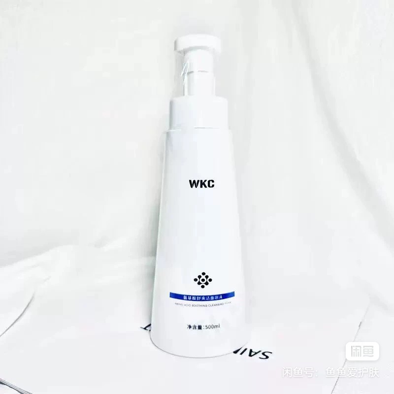 Anfushi Upgraded Version 500ml Facial Cleanser, Special Price 220 with Free Shipping, Expires in December 28