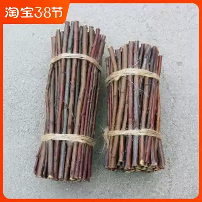 Clip background Children's tree pole props withered branches decoration small ornaments Wall dry branches wall hanging round wood chips dead tree