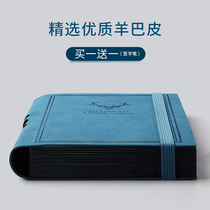 Notebook Sub Retro Art Refined Creative Business Office Thickening a5 notepad Inwind minimalist college students Day note Ben b5 Large soft leather face Proceedings This custom imprint logo