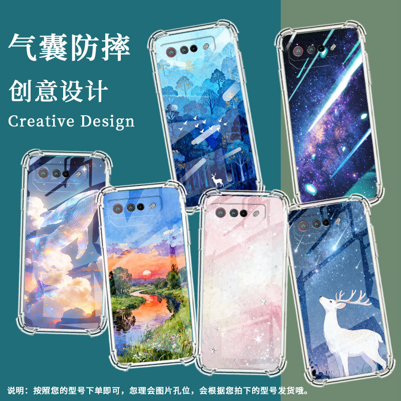 Suitable for Asus Rog6 Mobile Phone Airbag Case, Watercolor Landscape Four-Corner Anti-Fall Zenfone7 Mobile Phone Case, Asus Rog6 Pro Business Asus Zenfone7 Pro All-Inclusive Premium Protective Case Suitable for Asus Rog6 Mobile Phone Airbag Case, Watercolor Landscape Four-Corner Anti-Fall Zenfone7 Mobile Phone Case, Asus Rog6 Pro Business Asus Zenfone7 Pro All-Inclusive Premium Protective Case