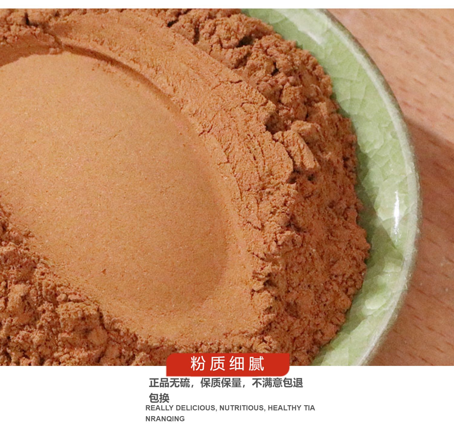 Cinnamon Powder Rou Gui 500g Ground Cassia Bark for Baking Tea and Culinary Use specifications