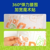 Hengs Pet Diapers, собачья моча, влажная, антиарин -физиологические штаны Женская собака против лиц.