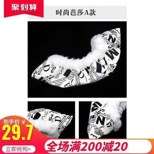 Figure skating knife set skating knife set children ice-knife set children adult ice-knife set 01-Taobao