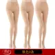 Vớ Langsha dành cho phụ nữ mùa xuân và mùa thu pantyhose chống rắn tơ lụa đích thực vừa dày vừa dày màu đen da thịt phụ nữ quần legging mỏng - Vớ giảm béo