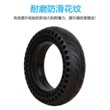 Xiaomi, беговел, колесо, совместимые шины, универсальная велосипедная камера