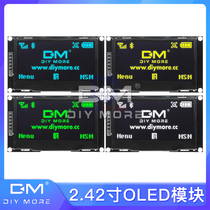 diymore2 42-inch OLED display module SPI serial communication 12864 LCD screen LED screen display