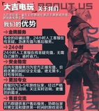 Служба порта валаранта Мьянма CDK Малайский район Дайчанг