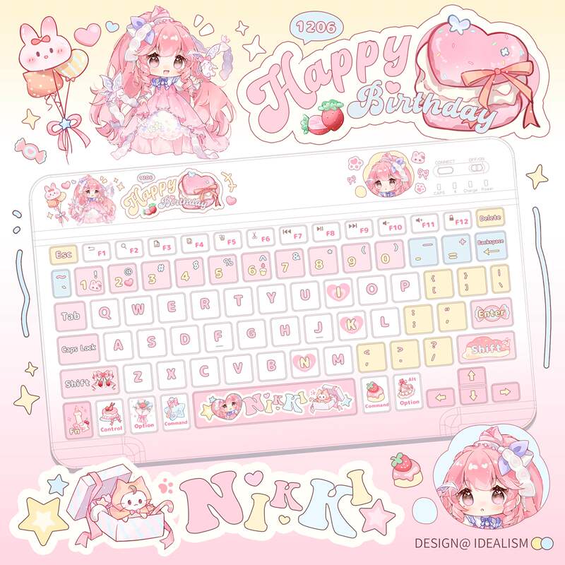 [Remaining Stock in the Group] Nuannuan Shenghe Bluetooth Keyboard Birthday Gift