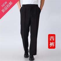 Work pants mens chef pants loose wear-resistant anti-oil pollution engineering labor protection work clothes pants breathable professional pants black