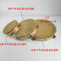 Kindergarten children dance cow leather Suzuki Orff professional percussion instrument hand beat drum hand beat drum hand drum hand drum
