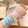 Summer Sun Protection Ice Sleeve Set with Gradient Color Ice Sleeves for Outdoor Cycling and Driving to Protect Against Uv Rays