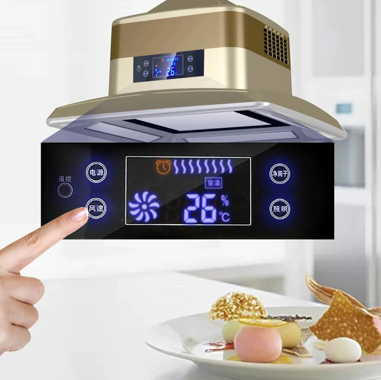 Hàng trực tiếp ngoài đường ống Máy mạt chược máy lọc không khí thương mại đèn khử khói phòng hút thuốc - Các lớp học Mạt chược / Cờ vua / giáo dục