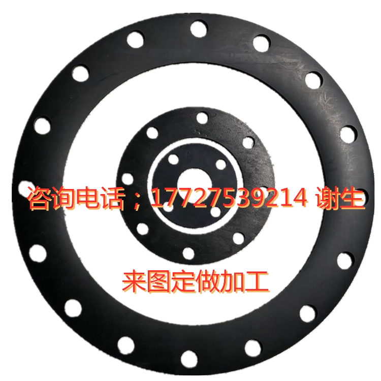 Black Flat Gasket Rubber Gasket Flange Plastic Gasket EPDM Gasket Processing Custom Drilling 1 2 3 5 10mm
