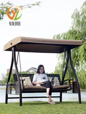 Yiyang outdoor wrought iron swing rocking chair courtyard garden balcony hanging basket rattan chair Leisure Farm adult rocking chair hammock