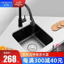 Black 304 stainless steel nano bar Sink Mini Single Trough Balcony Kitchen small Number of dishes washing dishes in the audience