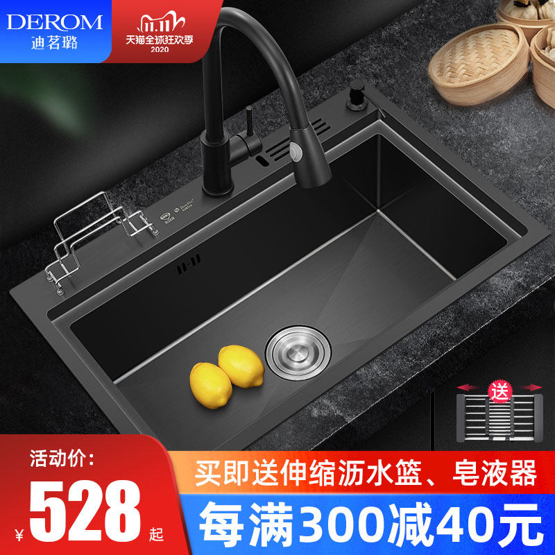 Kitchen Wash Basin Large Single Sink Black Nano 304 Stainless Steel Sink Dishwashing Pool Naughty Basin Home With Tool Holder