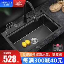 Kitchen Wash Basin Large Single Tank Black Nano 304 Stainless Steel Sink Dishwashing Pool Naughty Basin Home With Tool Holder
