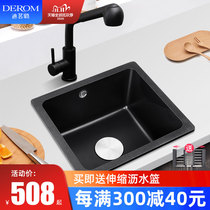 Black Quartz Stone Sink Single Trough The Floor Basin Embedded Small Number Kitchen Wash Basin Dishwashing Basin Single Basin Pool Large