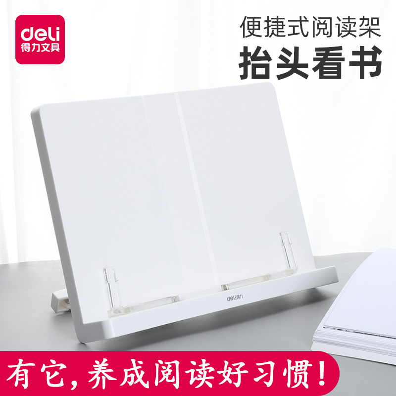 Powerful Reading Shelf Portable Children's Desktop Reading Bracket Table Support Books Shelf Book Support Book Stand-up BookCase Reading Shelf BookCase Fixing Book Clip Book Holder Student Examination And Research Shelf