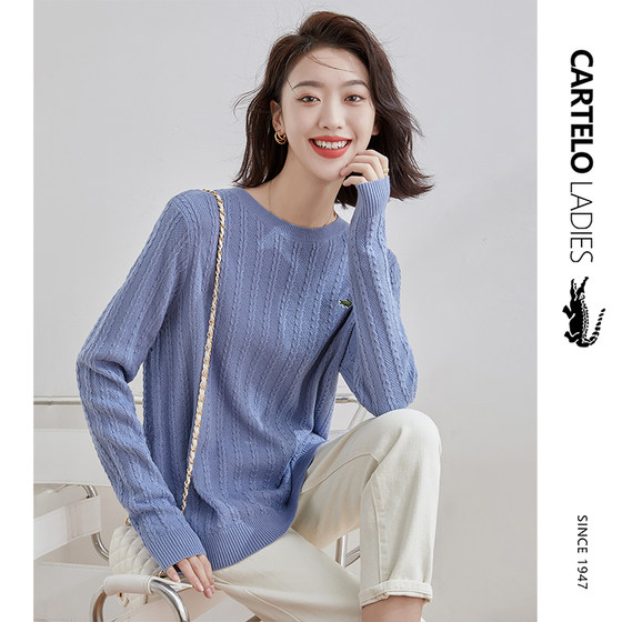 Crocodile blue round neck bottoming sweater for women spring and autumn new college style loose long-sleeved thin hemp pattern sweater