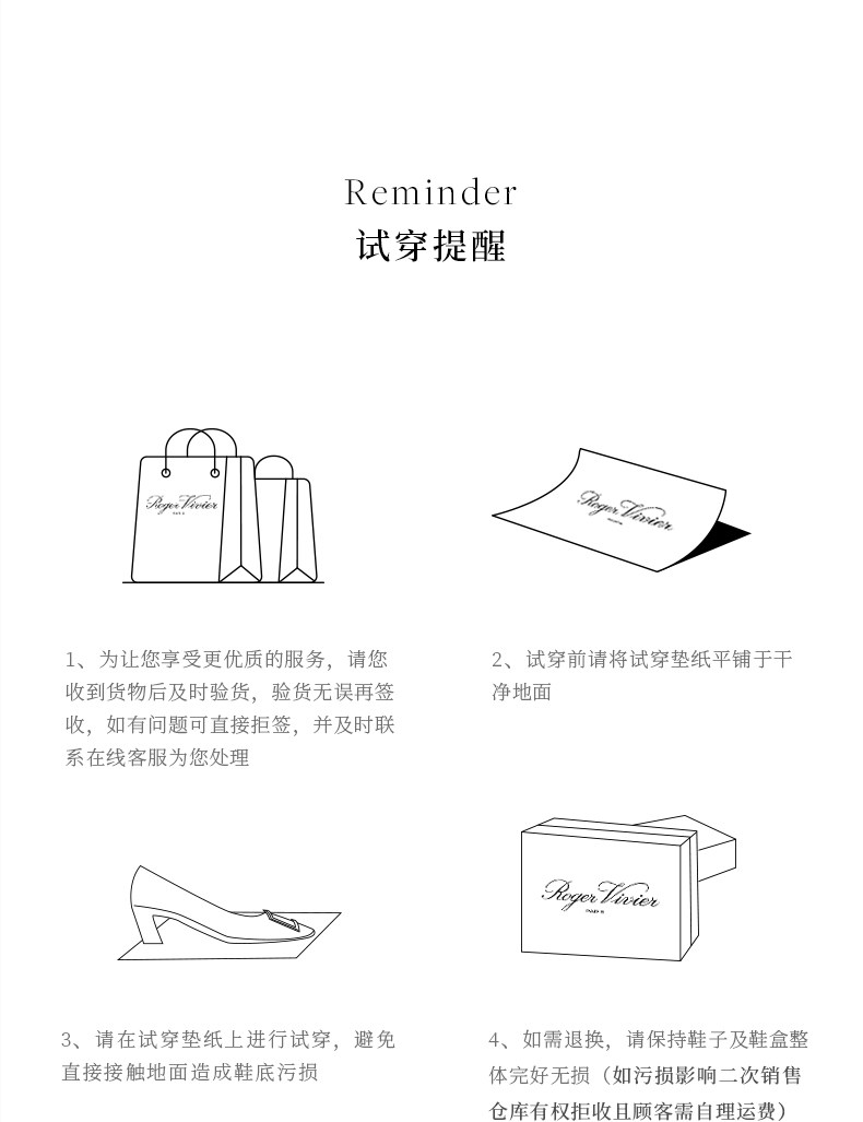 Мода повседневная обувь 【24期免息】roger vivier/rv女鞋viv skate金属扣休闲鞋小白鞋