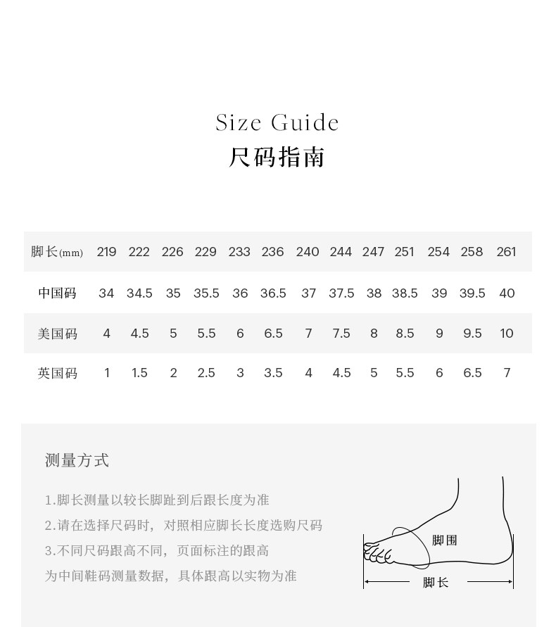 Мода повседневная обувь 【24期免息】roger vivier/rv女鞋viv skate金属扣休闲鞋小白鞋
