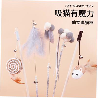 [Mix Pet Toy Catnip Mice Cats Toys Plush Mouse for Cat逗猫棒]