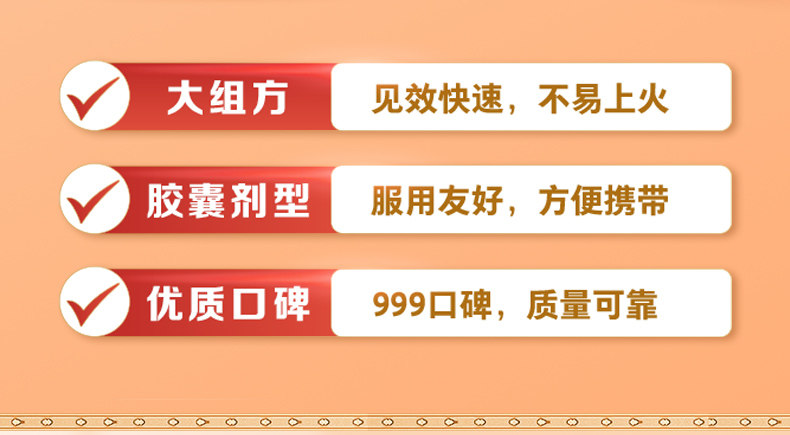 Подробная страница yixue sheng_09.jpg