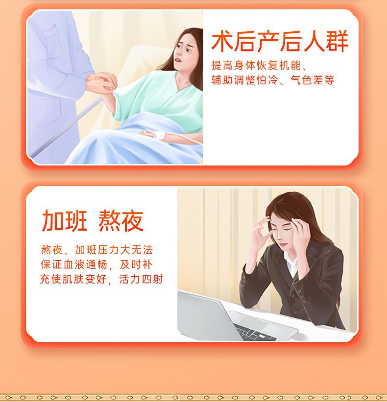 Подробная страница yixue sheng_11.jpg