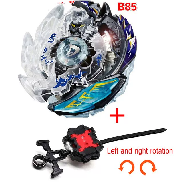Бейблейд BurstBayblades B169 Turbo Sparking с запускателем