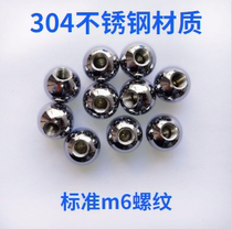  304 stainless steel ball drilling steel ball Half-hole steel ball drilling steel ball thread standard M6 tapping steel ball