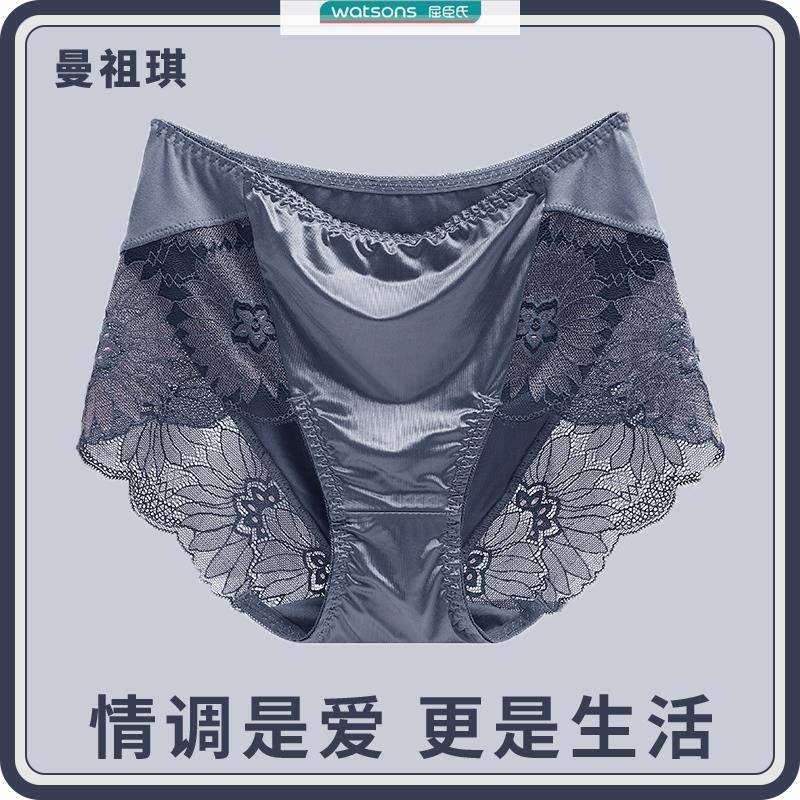 Boxmanzuki's New Large Size Sexy Women's Underwear Mid-Waist Light Luxury Lace Shorts Fashionable and See-Through Boxmanzuki's New Large Size Sexy Women's Underwear Mid-Waist Light Luxury Lace Shorts Fashionable and See-Through