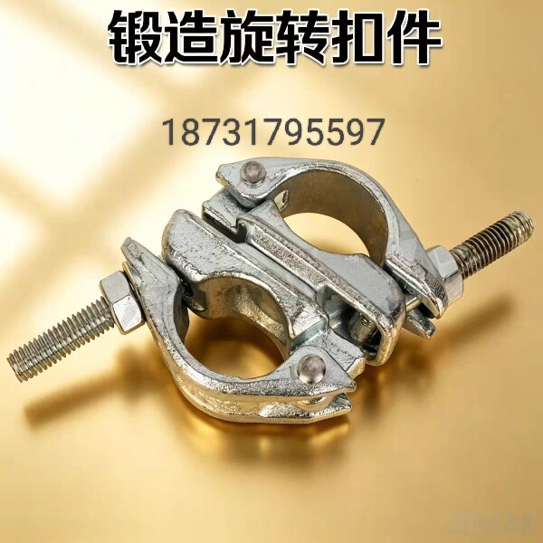 献县顺德建筑器材的LOGO