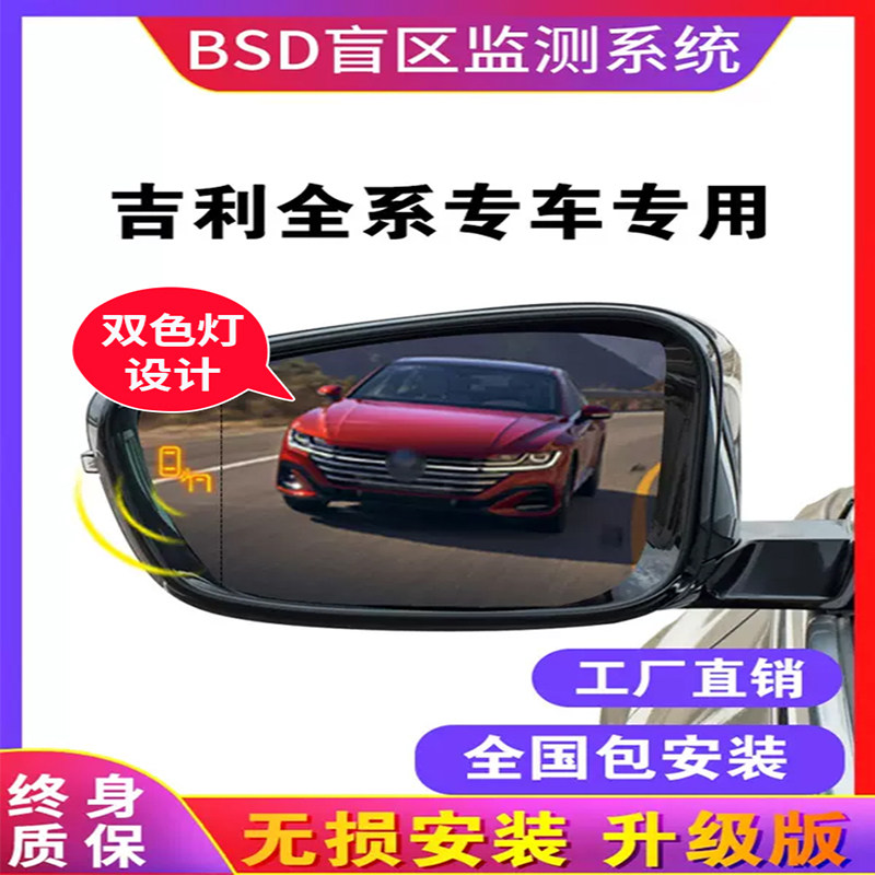 Geely xingyue l owners are ecstatic! real-world testing of the latest ...