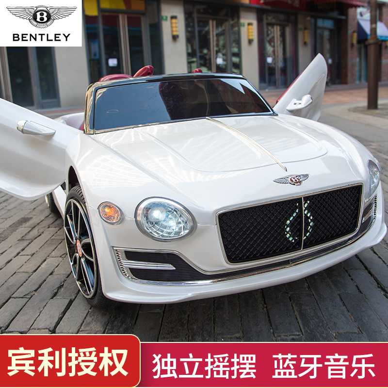 Bentley children electric car four-wheel car male and female child with remote control toy car can be seated baby 4 drive baby carrier