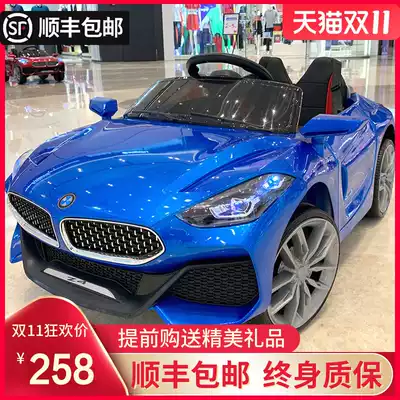 Children's electric car four-wheel with remote control car Children's toy car can sit for men and women and children 4-wheel drive rechargeable baby carriage