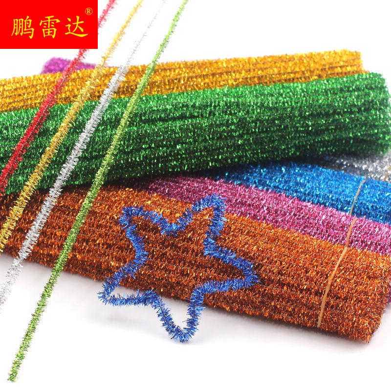 100 strips of gold shallot twisted Diy Kindergarten children hand-made puzzle toys Wool Wool wool Gairy root wire strips-Taobao