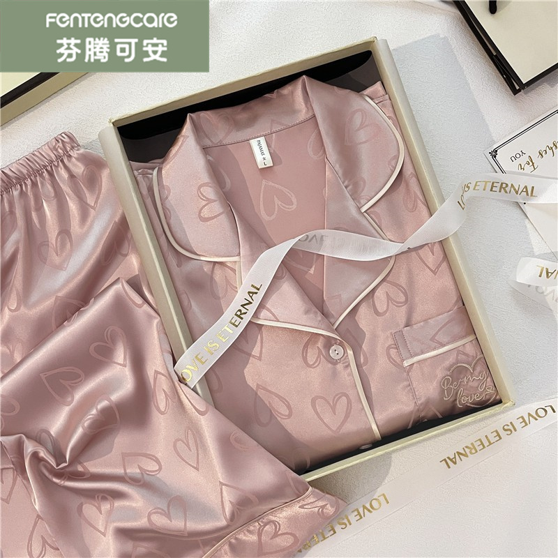Pajamas with Breast Pads for Women, Spring, Autumn and Summer, High-End Ice Silk Short-Sleeved 2026 New Style Silk Home Clothes for Gift Giving