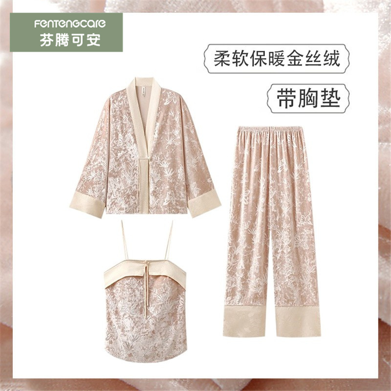 New Chinese-Style Padded Pajamas for Women, Autumn and Winter Velvet Three-Piece Set, Pure and Sensual Style, High-End Loungewear Gift Box Set