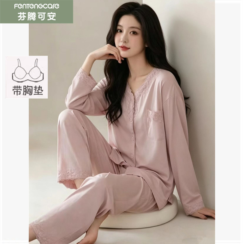 Fentengke Women's Pajamas for Spring, Autumn, and Summer, Modal Thin Long-Sleeve with Chest Pads, a High-End Loungewear Gift for Mom Fentengke Women's Pajamas for Spring, Autumn, and Summer, Modal Thin Long-Sleeve with Chest Pads, a High-End Loungewear Gift for Mom