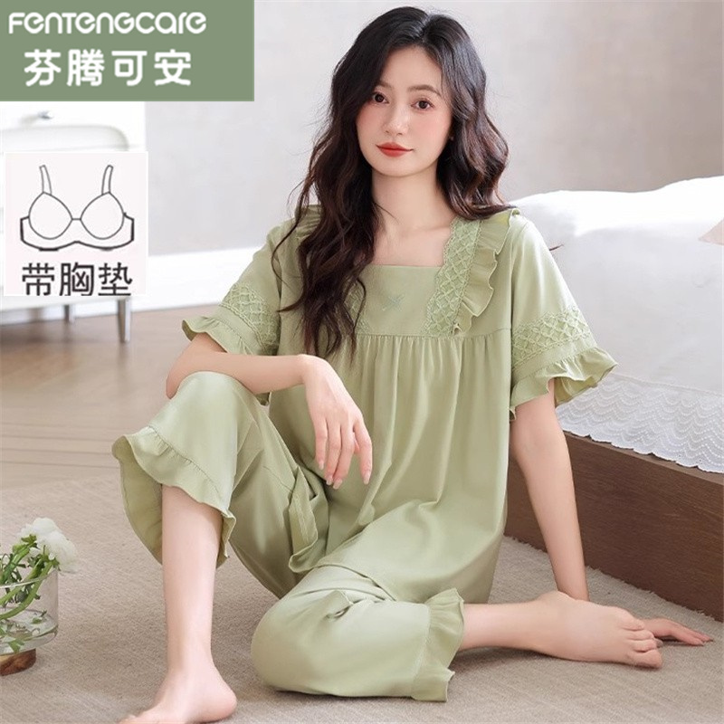 Padded Court-Style Pajamas for Women, Summer Pure Cotton Short-Sleeved 2025 New Thin Style, Can Be Worn Outside, Home Wear Set