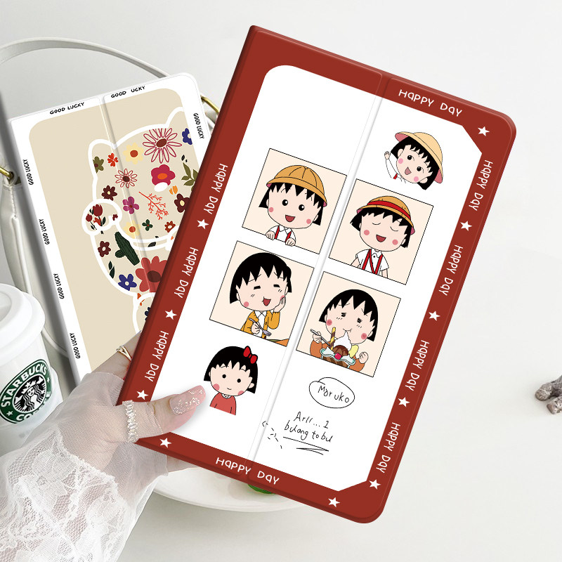 Suitable for Aihua tutoring learning machine A39 protective cover C600 tablet computer S109 leather cover 10 1 inch T918 protective cover T82 Y2 flagship smart version T100T11T