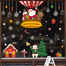 圣诞节橱窗玻璃装饰贴纸